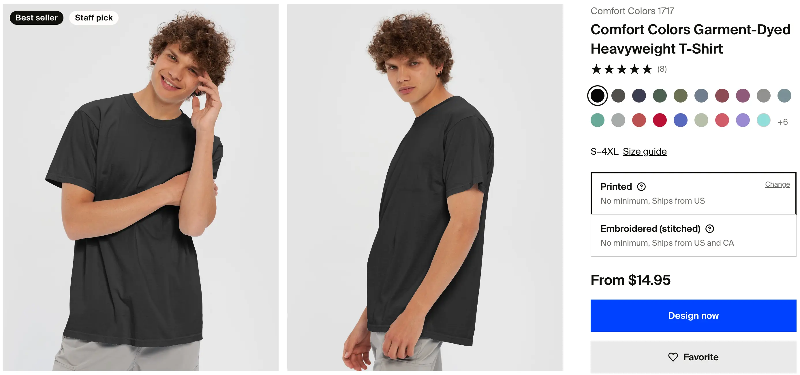 A screenshot of a product in our product catalog, showing how the print method is "Printed", indicating that our recommended print technique system is being used.