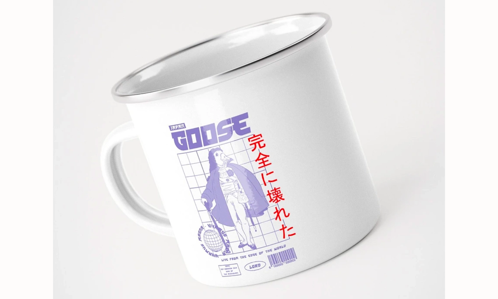 BaronGoose mug